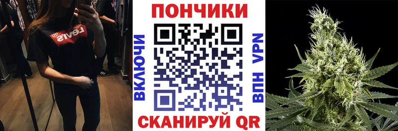 Наркошоп Щучье Бошки Шишки  СК  АМФ  omg вход  Мефедрон 