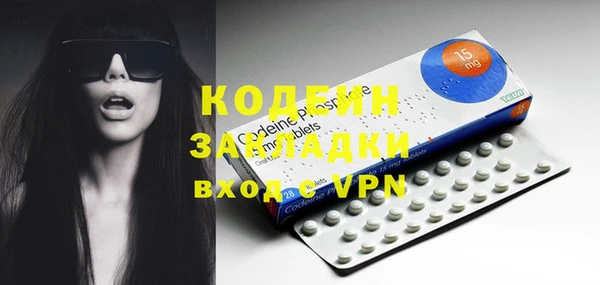 твердый Надым