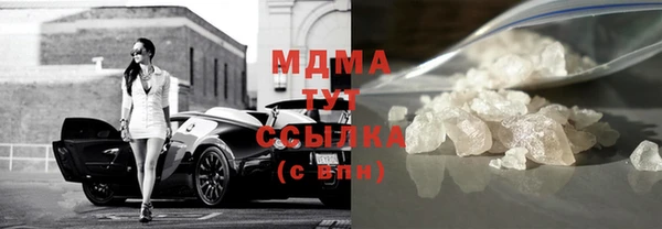 прущая мука Наволоки