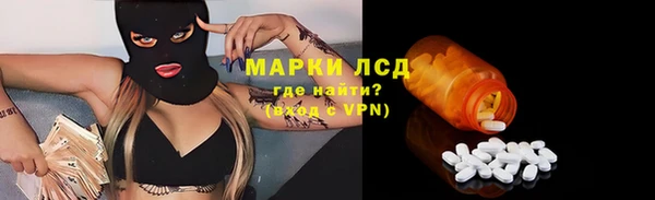 прущая мука Наволоки