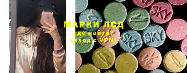шишки Алексин