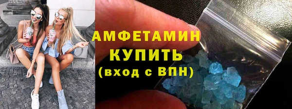твердый Надым