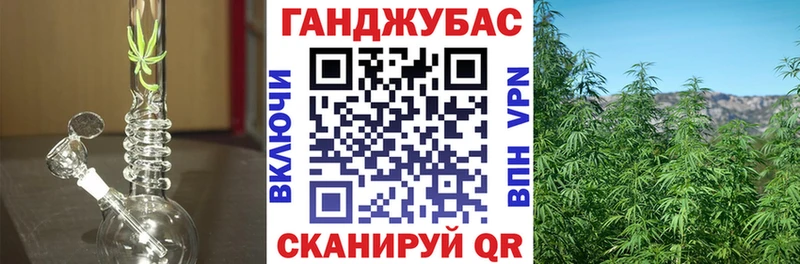 даркнет телеграм  blacksprut   Щучье  МАРИХУАНА конопля 
